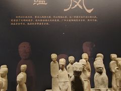 -北京大葆台遗址博物馆