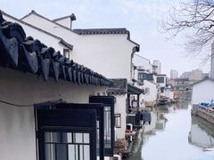 -葑门横街