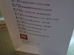 -临家闽南菜(大唐店)