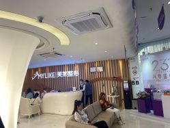 -深圳美莱医疗美容医院