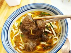 -陈八两面家(华孚写字楼店)