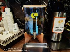 -LUNEURS月乐诗·法式冰淇淋(环贸店)