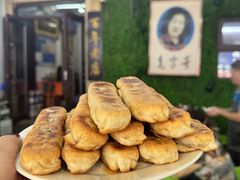 -西关回头馆(西关美食街店)