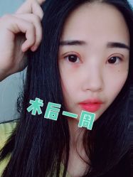 -重庆军美医疗美容医院
