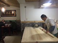 -关中老碗面(浐灞店)