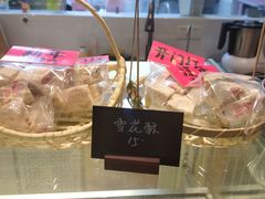 -满月蛋糕定制·商务茶歇·diy课程(万达广场店)