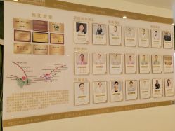 -大美母婴月子中心(馨乐庭店)