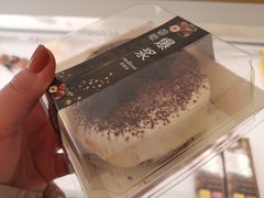 -好利来蛋糕(纬十二路店)
