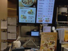 -真功夫(搜秀城店)