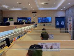 -京樽回転寿司(奥林匹克店)