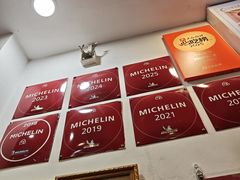 -竹园竹升面(西关总店)