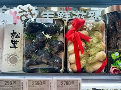 -Olé精品超市(上海港汇恒隆店)