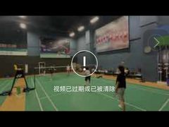 -YONEX尤尼克斯·智球馆(广佛智城店)