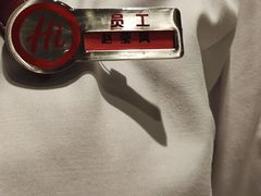 -海底捞火锅(月湖广场店)