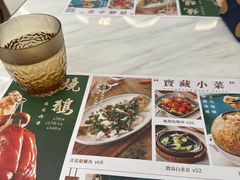 -新世界餐厅(万达店)