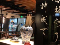 大堂-呷哺呷哺 黄金牧场 (大港油田幸福广场店)