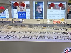 -利明眼镜(顺河路店)