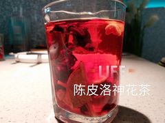 -半天妖烤鱼(连江万家店)