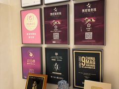 -狮王府淮扬菜(夫子庙老门东店)