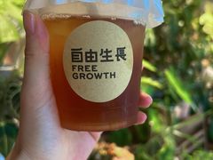 -自由生长植物工作室(深港花卉中心店)