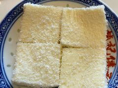 牛奶砖-赵记传承(佛山禅城魁奇路店)