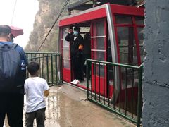 -北京上方山国家森林公园