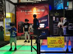 -洛克公园(苏州中心商场)