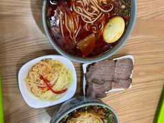 -清真·马安军辣子牛肉面