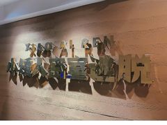 -567·密室逃脱(大良店)