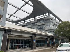 -苏州青少年科技馆