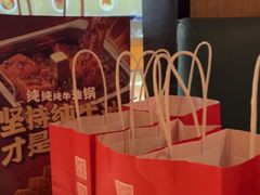 -海底捞火锅(长沙华创国际广场店)