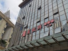 -美极鲜食坊(宝安南路店)