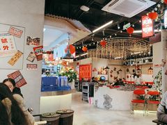 -牛市坎火锅(建设路店)