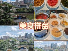 -包整·丝娃娃(一览甲秀楼风景店)