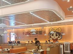 -蟹宗蟹(润达国际五楼店)