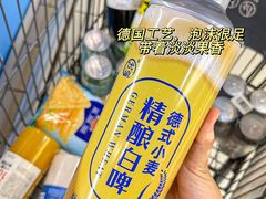 -世纪联华超市(江城店)