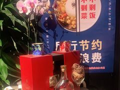 -黄尚皇小龙虾-螃蟹-烧烤工坊(皇后公园店)