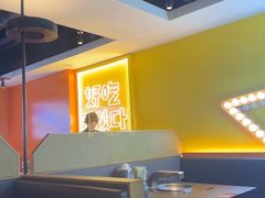 -真熙家牛排烤肉无限续(百脑汇店)