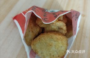 Walace Chicken Nuggets