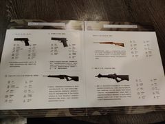 -真枪会射击俱乐部(河西中央公园店)