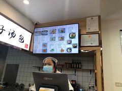 -陇上全荟兰州传统牛肉面(延吉路店)