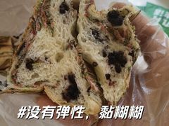 -九月生活(新市街店)