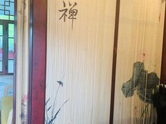-海子诗歌陈列馆