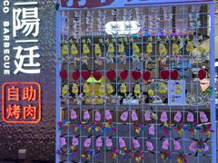 -皇庭广场(福华三路店)