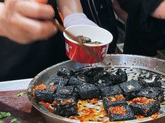 -黑色经典臭豆腐·湖南特产(坡子街店)