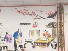 -晋宝章大同刀削面(月坛店)