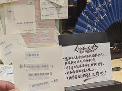 -三联韬奋书店(宽窄巷子店)
