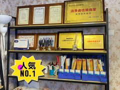 -凯特语言中心·STBJ日语等级考点(慈云寺总校)