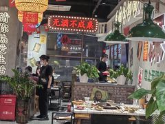 -伍师兄市井火锅(东部星悦天地店)