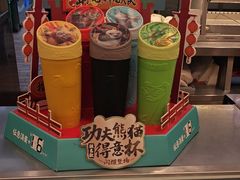 -德克士(汝河路店)